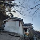 만경대 암각서 | 북한산성 내 사찰 암자 19곳 돞아보기