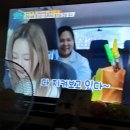 살림남 시즌2 본방사수 했어요 이미지