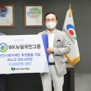 뉴딜덴탈 이미지