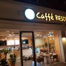 리조트인더시티 이미지