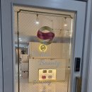 라-리타 | 일산왁싱 라페스타 근처 볼리타뷰티 부담감없이 진행했던 남자왁싱 후기