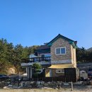 휘가 | 동해 삼척 펜션 오션뷰 독채 숙소 애견동반