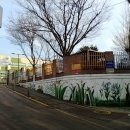 신곡초등학교 이미지