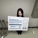 영영F&B | [외교부 해외안전여행 서포터즈] ✷ 발대식부터 해단식까지 ✷ 21기 최우수팀 ✷ 도쿄 대사관 견학 기회 ✷
