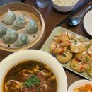 청화원