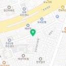 새샘터고시텔