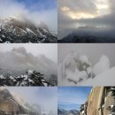 2013년 1월12일(토)하얗게 유혹하는 白岳雪山의 전설... 울산바위 신루트!!! 이미지