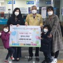 수양어린이집 거제뉴스아이
