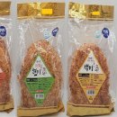 황금이삭 이미지