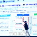 안윤기 더팩트