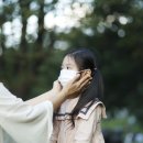 가호12어린이공원 이미지