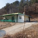 조은터부동산중개사무소 이미지