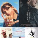 파워스포츠아카데미