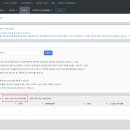 오션부동산중개 이미지
