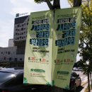 제2회 광주 사회적경제박람회 / 김대중컨벤션센터 / 하늘빛 서구 서포터즈 / 볼거리와 즐길 거리가 가득...