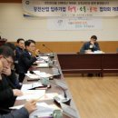 (유)동부에너지 이미지