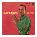 'Day-O (Banana Boat Song)' - Harry Belafonte 이미지