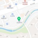 쿼크수학영어전문학원