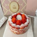 구운1호 | 키친205 딸기케이크 | 네이버예약, 주차, 딸기밭케이크 1호 후기