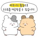 카페소라(Cafe Sora)