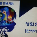 월계2동 주민센터 이미지