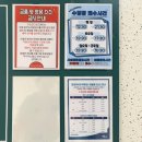 수도산체육공원 축구장 | 익산수영 - 익산 실내수영장 / 익산 수도산스포츠센터 수영장 운영시간 (자유수영)