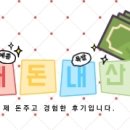 한우축산물할인매장 이미지