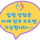 투재암요양병원 이미지