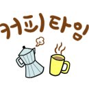 담터금학캠핑장 이미지