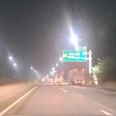메가공무원,경찰전문관학원 이미지