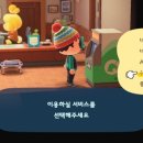 카드 가능 뽑기 이미지