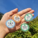 명문열쇠