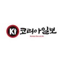 찬플러스 네이버블로그