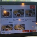 여월로 | 부천 작동 맛집 소담쭈꾸미, 단체 모임하기 좋고 맵기 조절가능한 고르곤졸라 세트 구성 남녀노소 추천...
