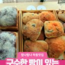 하동상회 이미지