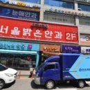 효명파크 이미지