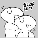 썬셋클리프