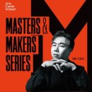 현재즈&아트 | [클래식공연리뷰] 인천아트센터 M&M series 1; 최송하의 바이올린 연주를 듣다가 또르르 눈물이 흘렀다