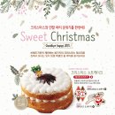 (주)브레드가든