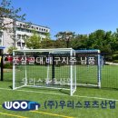 링크메디텍 이미지