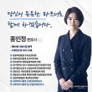 법무법인김앤파트너스 - 1803 | 법무법인김앤파트너스