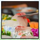 함덕회센터청춘어시장 | 제주조천맛집 맛, 분위기, 서비스 좋았던 함덕 청춘어시장