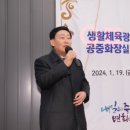 구민체육광장 화장실 이미지