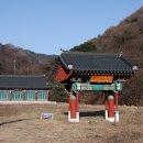 석장사 Daum카페