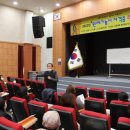 원예기능사(자격증과정) 이미지