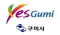 원평2동 제2경로당 이미지