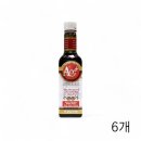 (주)제니스플러스 이미지