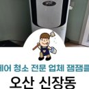 평택-W-050 이미지