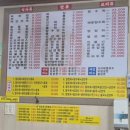 진고개맛집 | 🍜 광주 신창동 현지인 추천 맛집! 옛날탕수육이 맛있는 '진고개반점' 내돈내산 후기