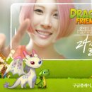 선미농장 이미지